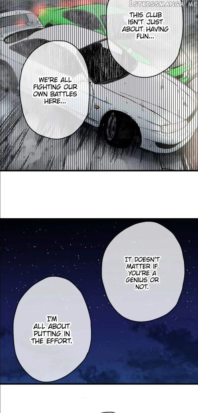 Dricam!! – Manga chapter 31 - page 26