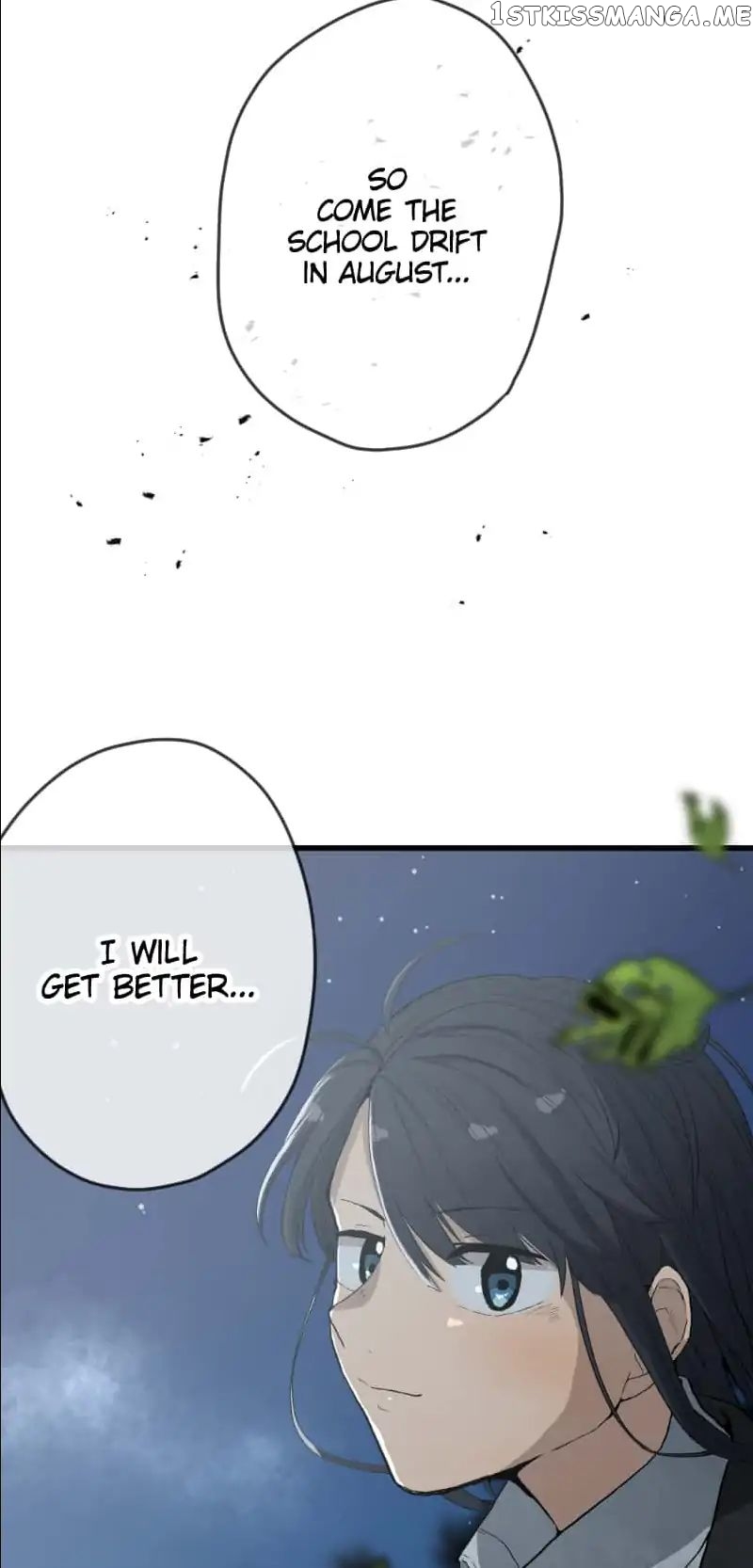 Dricam!! – Manga chapter 31 - page 27