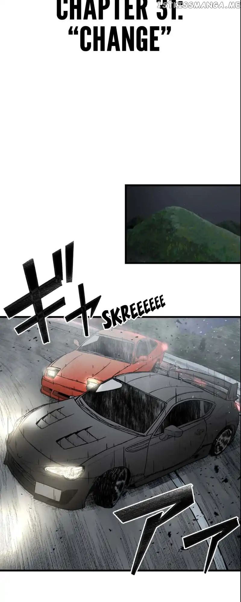 Dricam!! – Manga chapter 31 - page 9