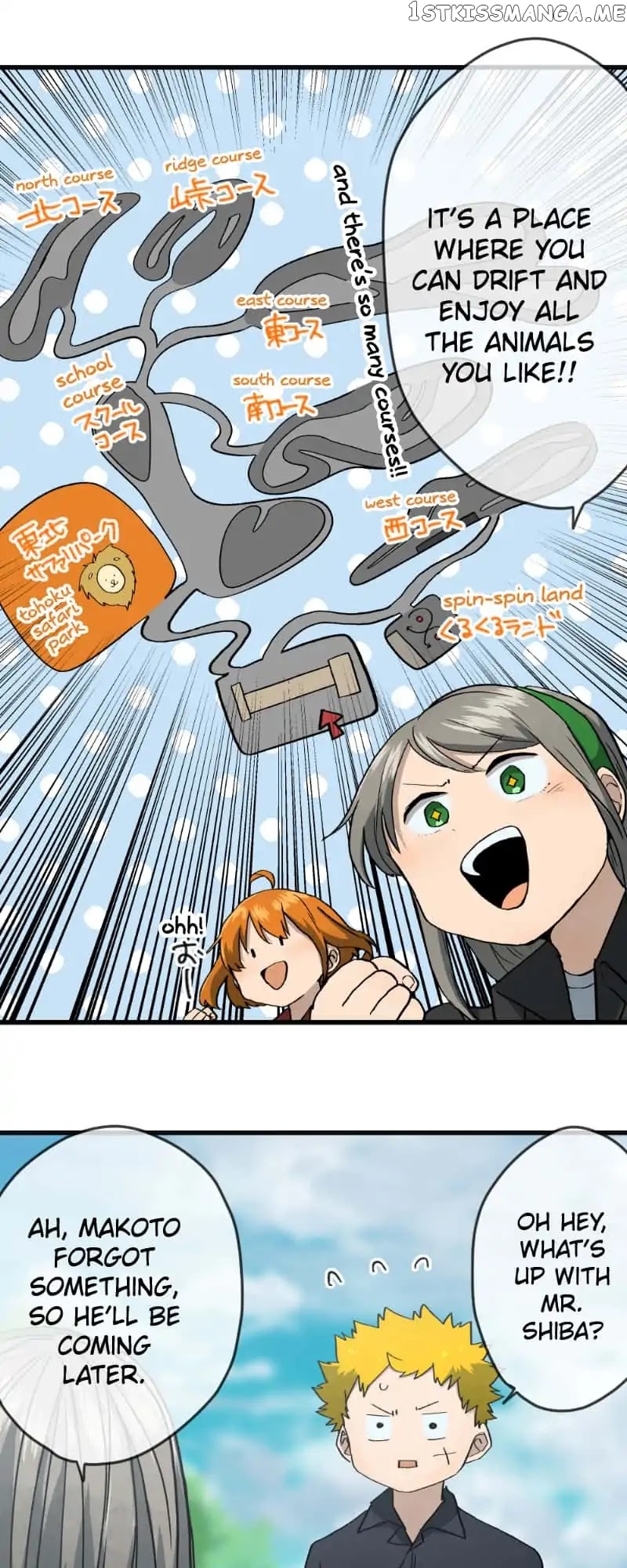 Dricam!! – Manga chapter 57 - page 10