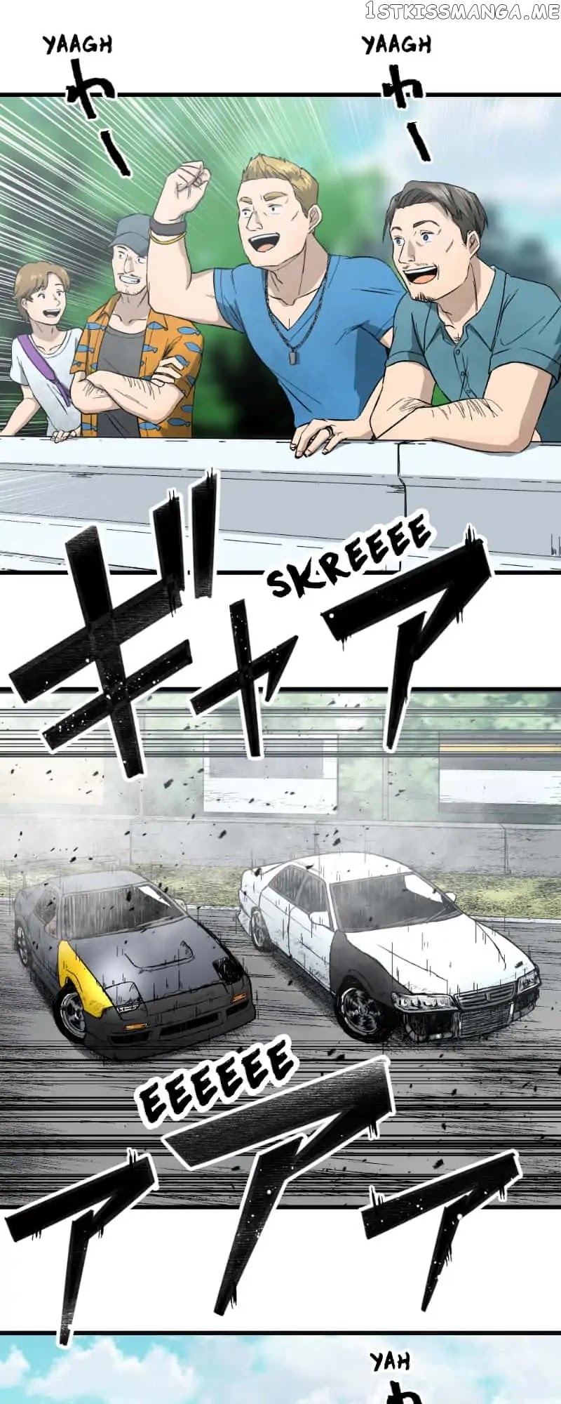 Dricam!! – Manga chapter 57 - page 13