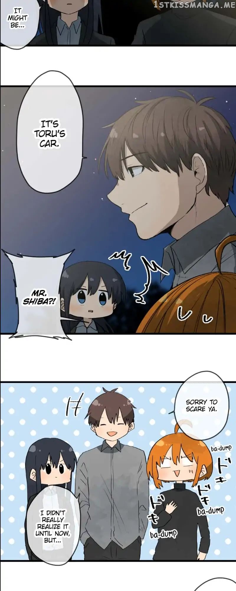 Dricam!! – Manga chapter 32 - page 11