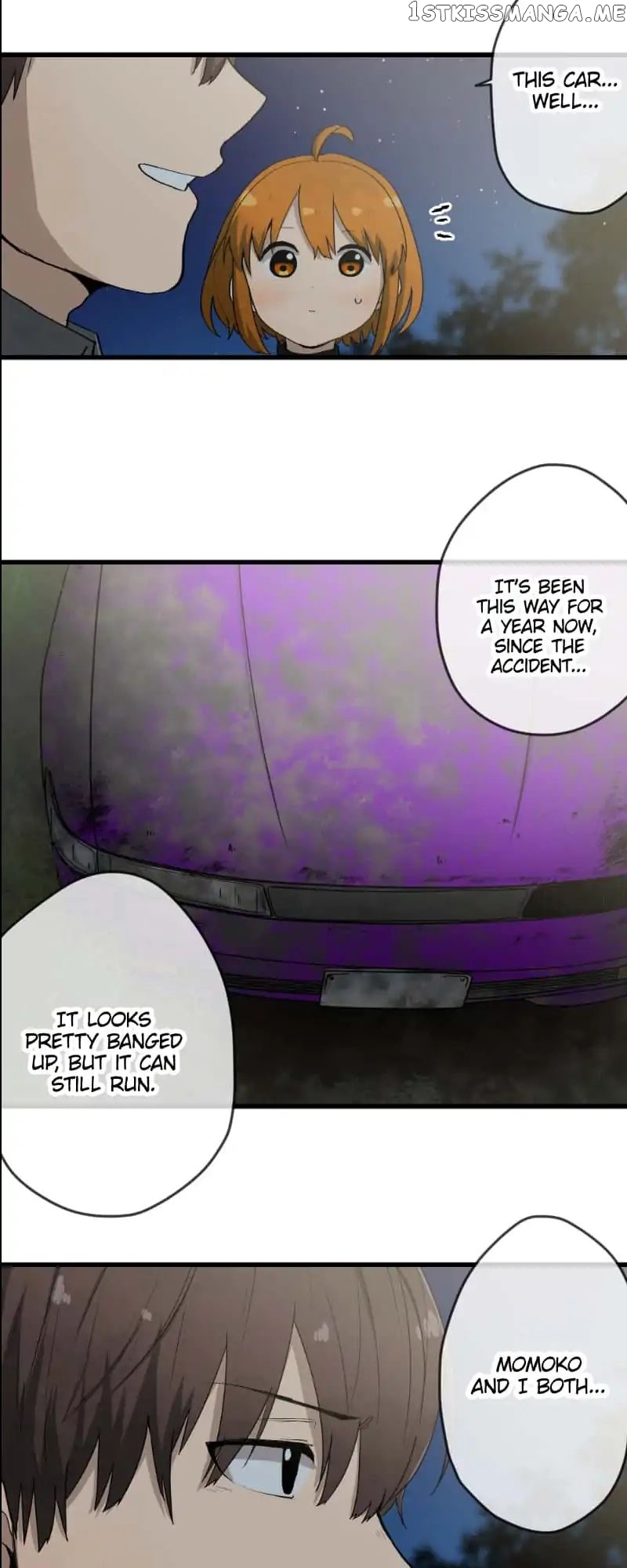 Dricam!! – Manga chapter 32 - page 12