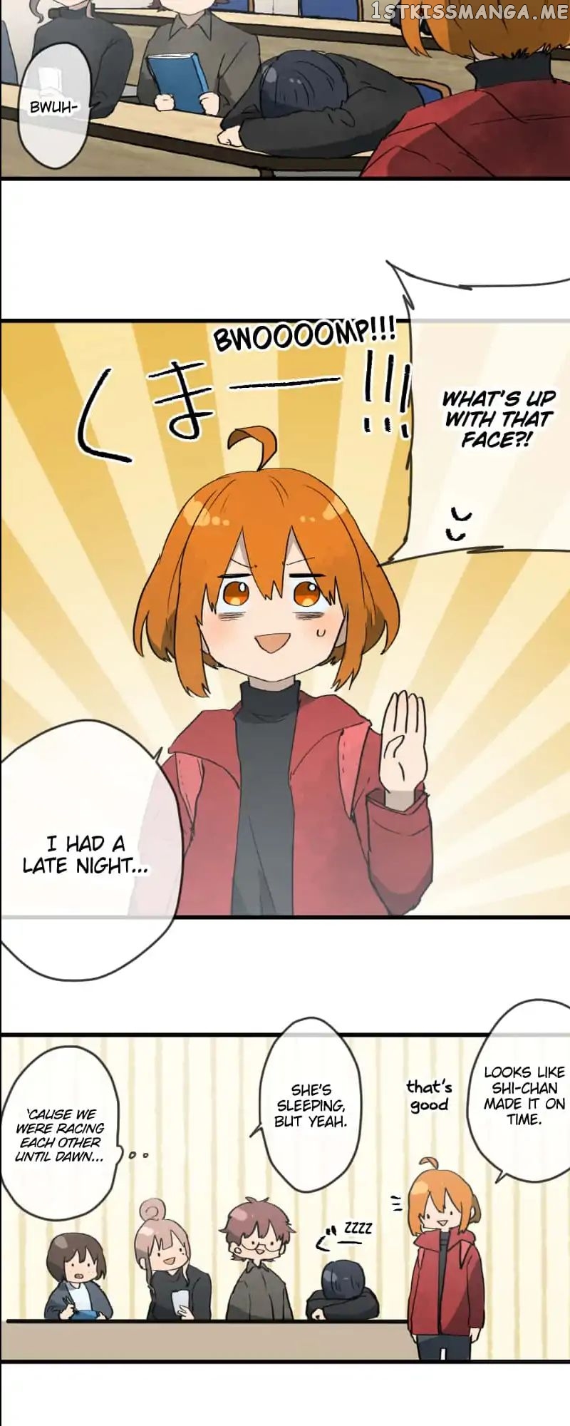 Dricam!! – Manga chapter 32 - page 2