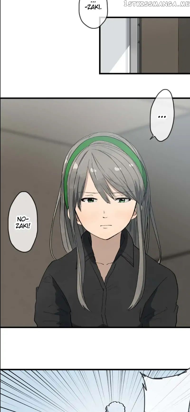 Dricam!! – Manga chapter 32 - page 21