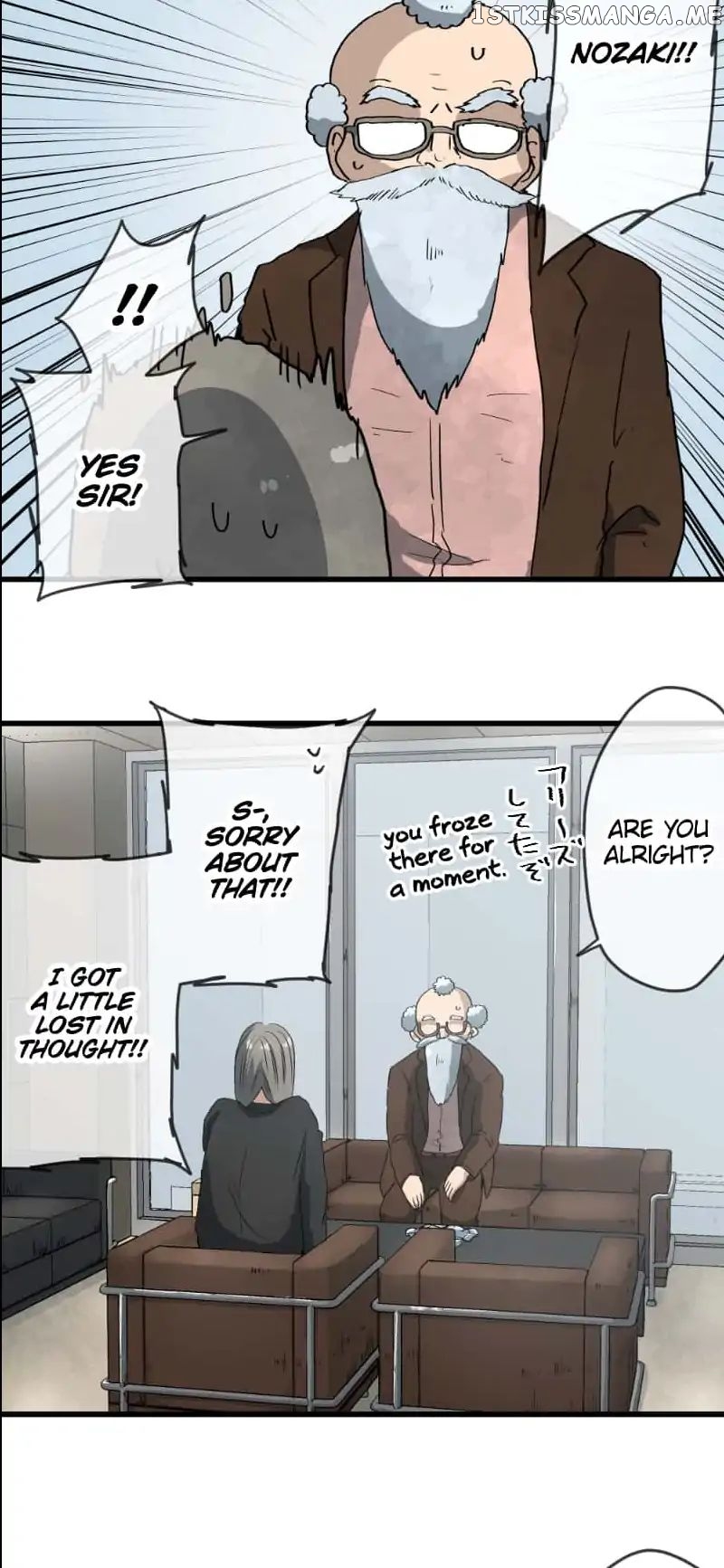Dricam!! – Manga chapter 32 - page 22