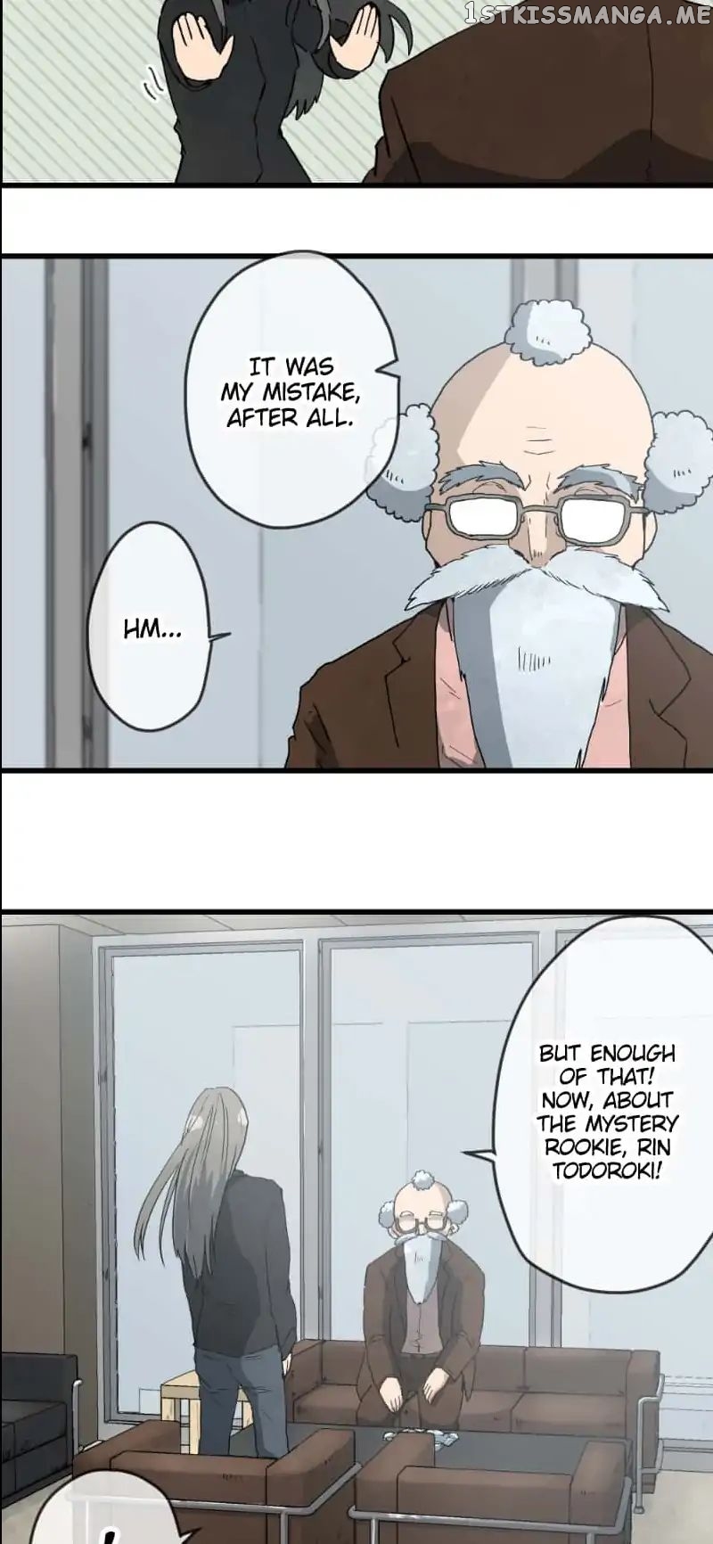 Dricam!! – Manga chapter 32 - page 25