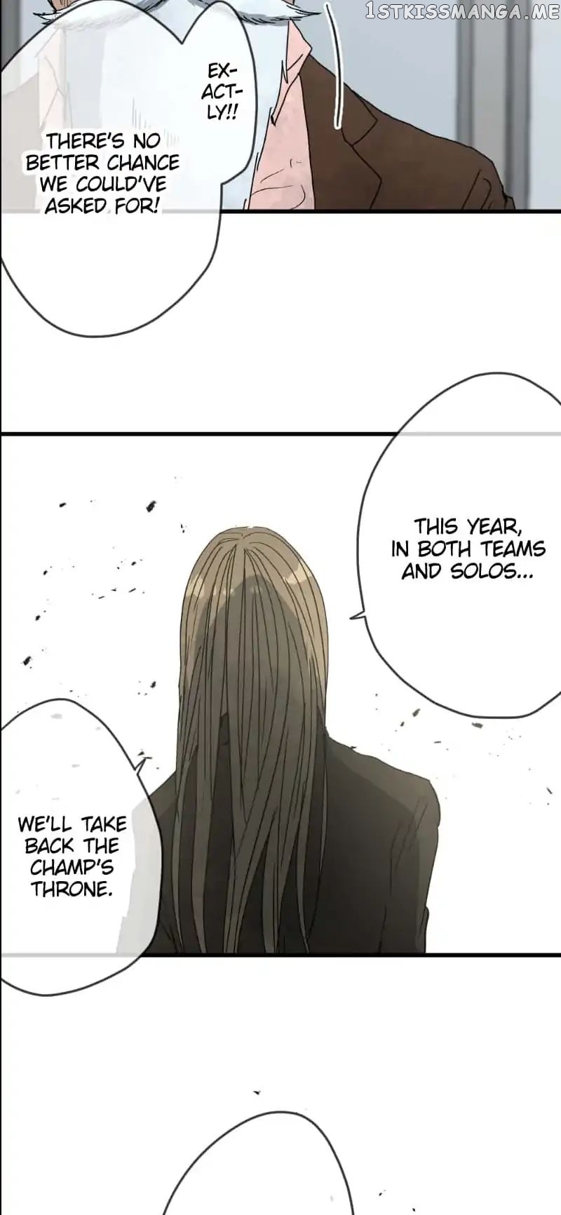 Dricam!! – Manga chapter 32 - page 27