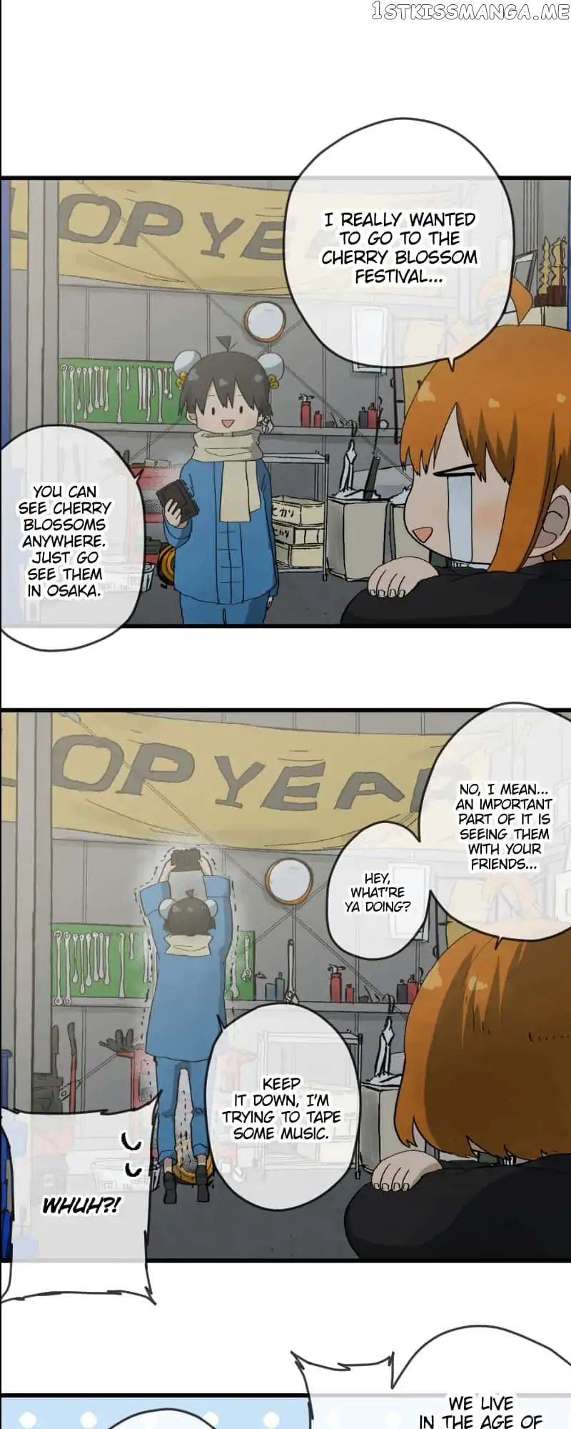 Dricam!! – Manga chapter 32 - page 6