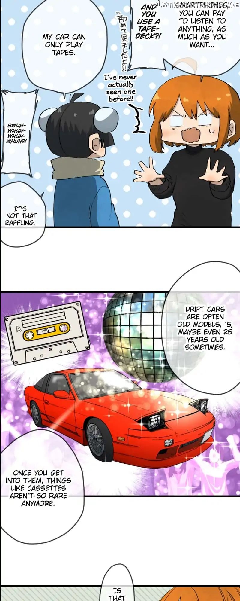 Dricam!! – Manga chapter 32 - page 7