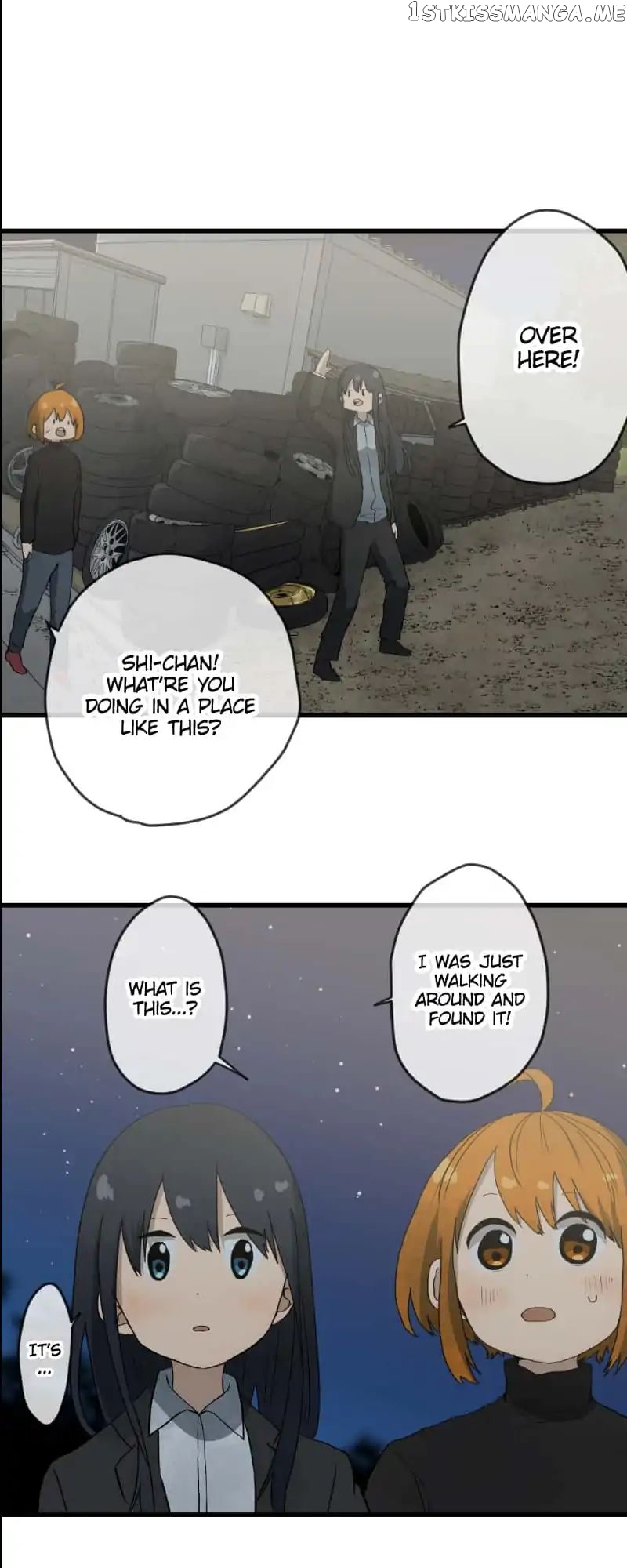 Dricam!! – Manga chapter 32 - page 9