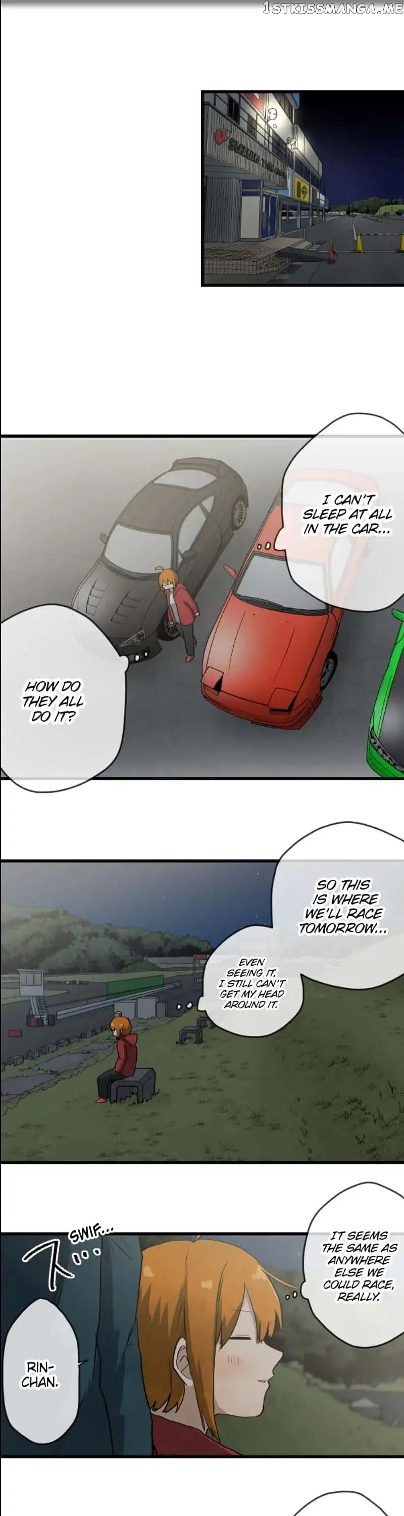 Dricam!! – Manga chapter 34 - page 1