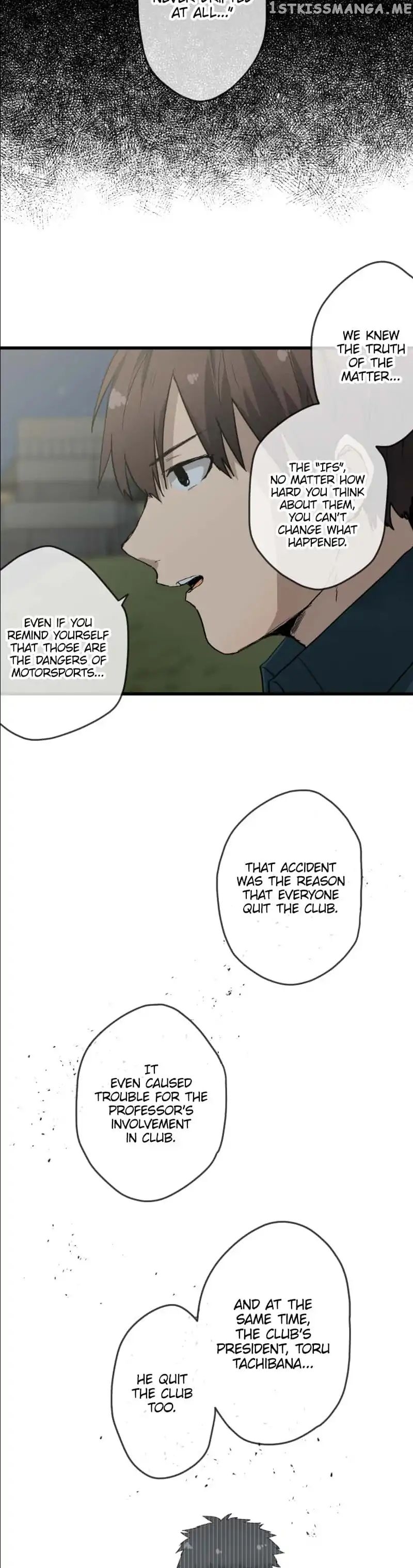 Dricam!! – Manga chapter 34 - page 12