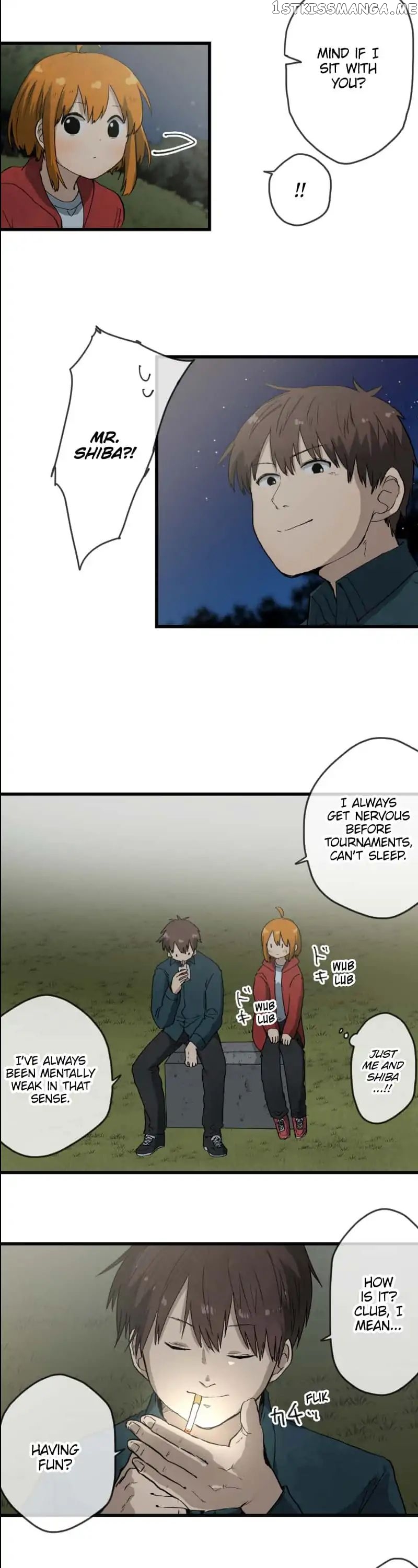 Dricam!! – Manga chapter 34 - page 2
