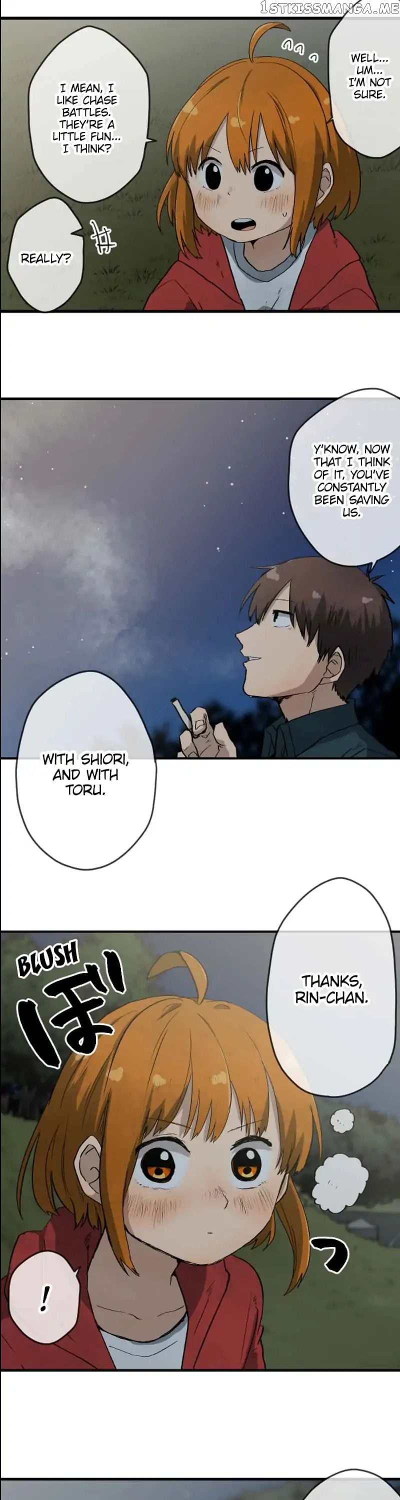 Dricam!! – Manga chapter 34 - page 3