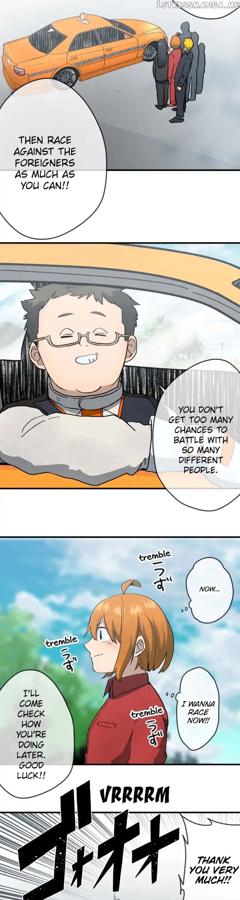 Dricam!! – Manga chapter 59 - page 10