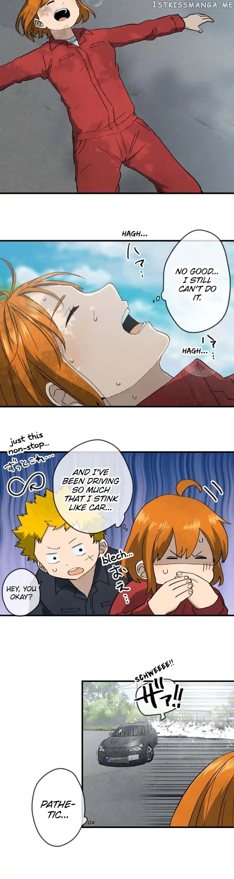 Dricam!! – Manga chapter 59 - page 12