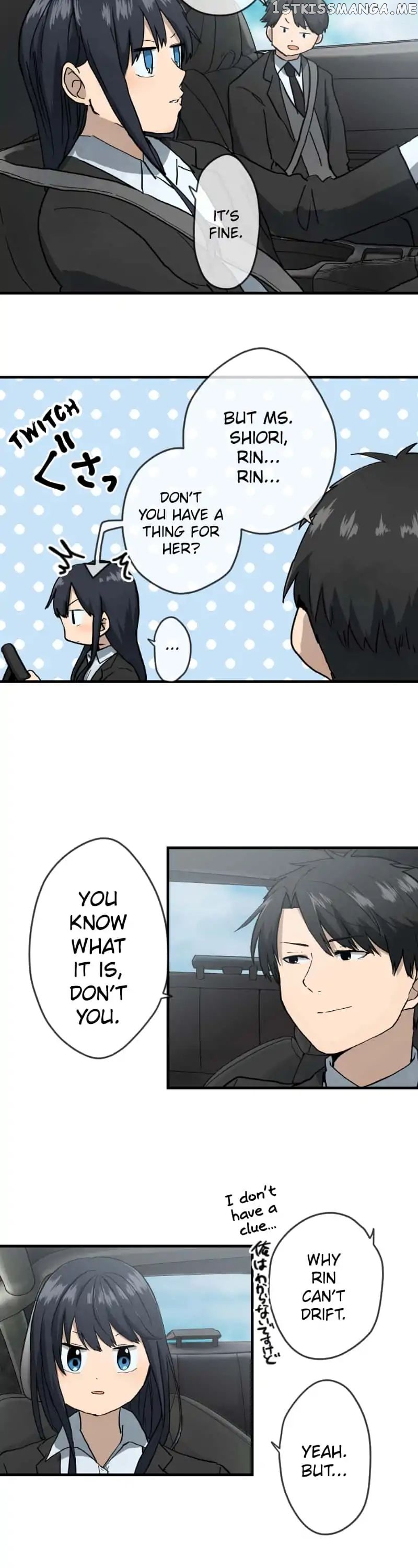 Dricam!! – Manga chapter 59 - page 18