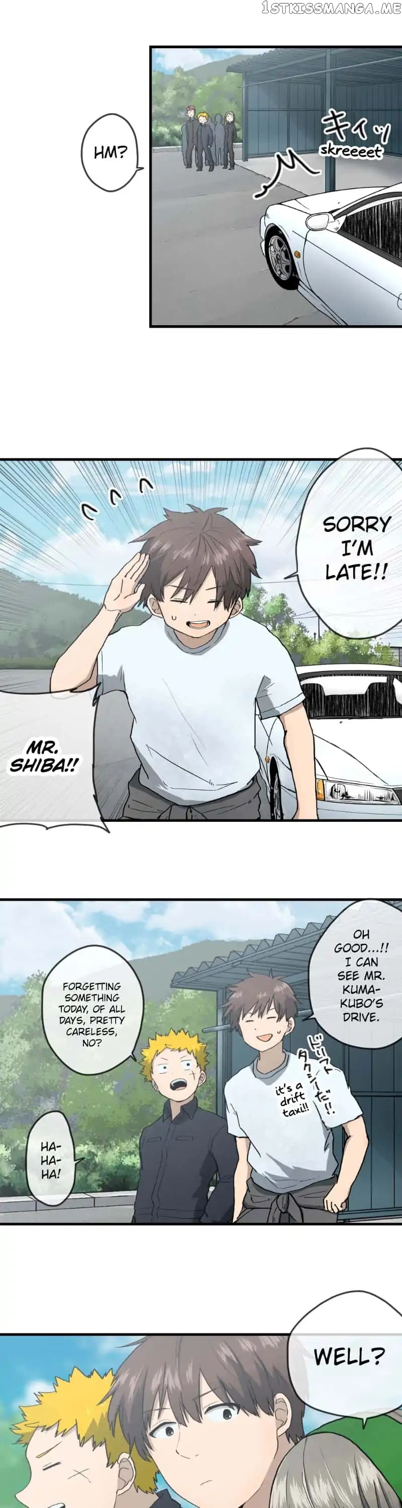 Dricam!! – Manga chapter 59 - page 7