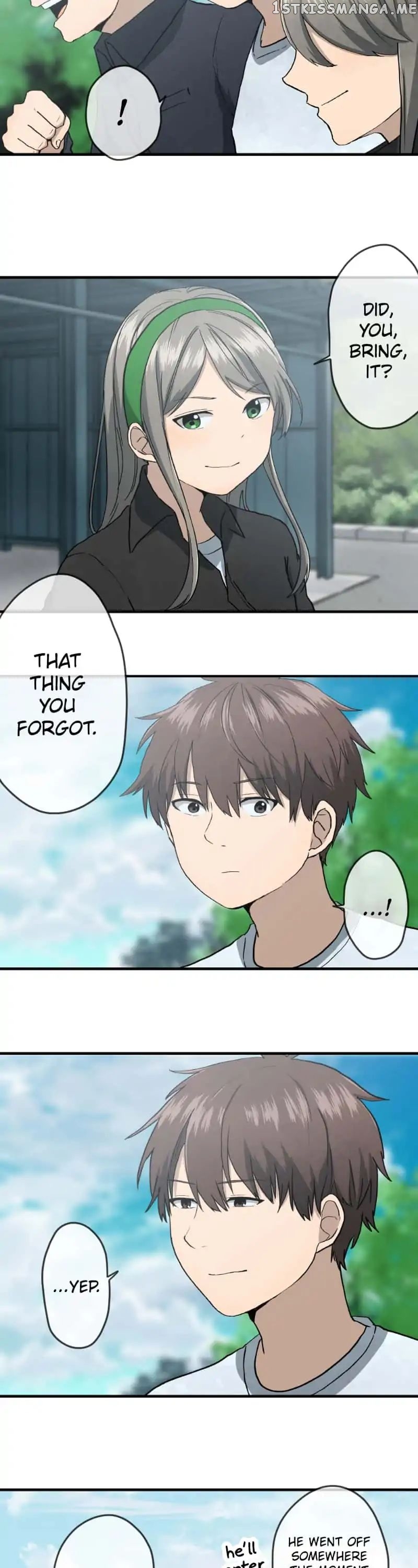 Dricam!! – Manga chapter 59 - page 8