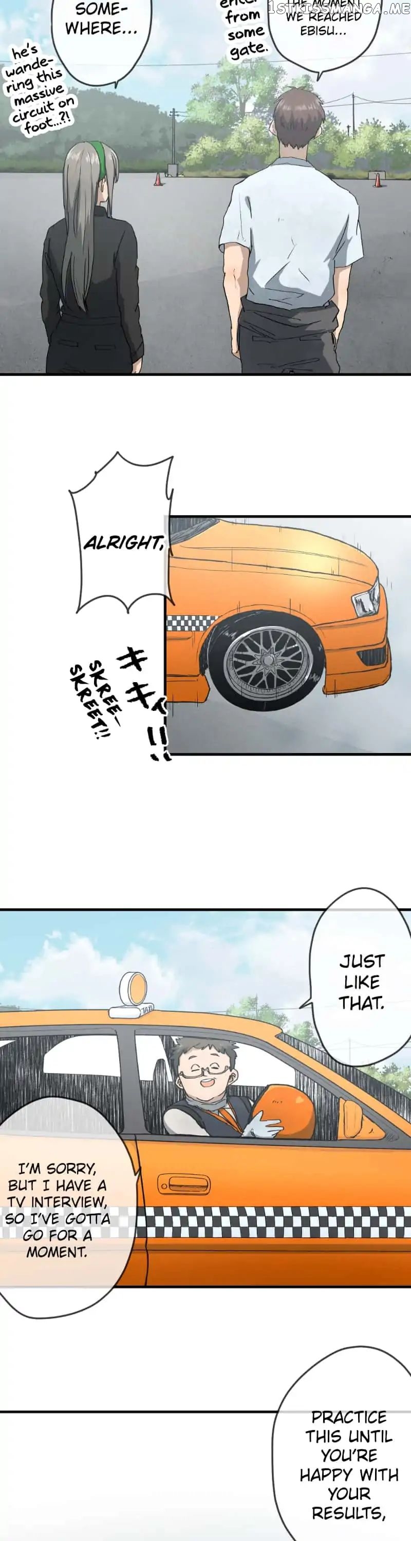 Dricam!! – Manga chapter 59 - page 9