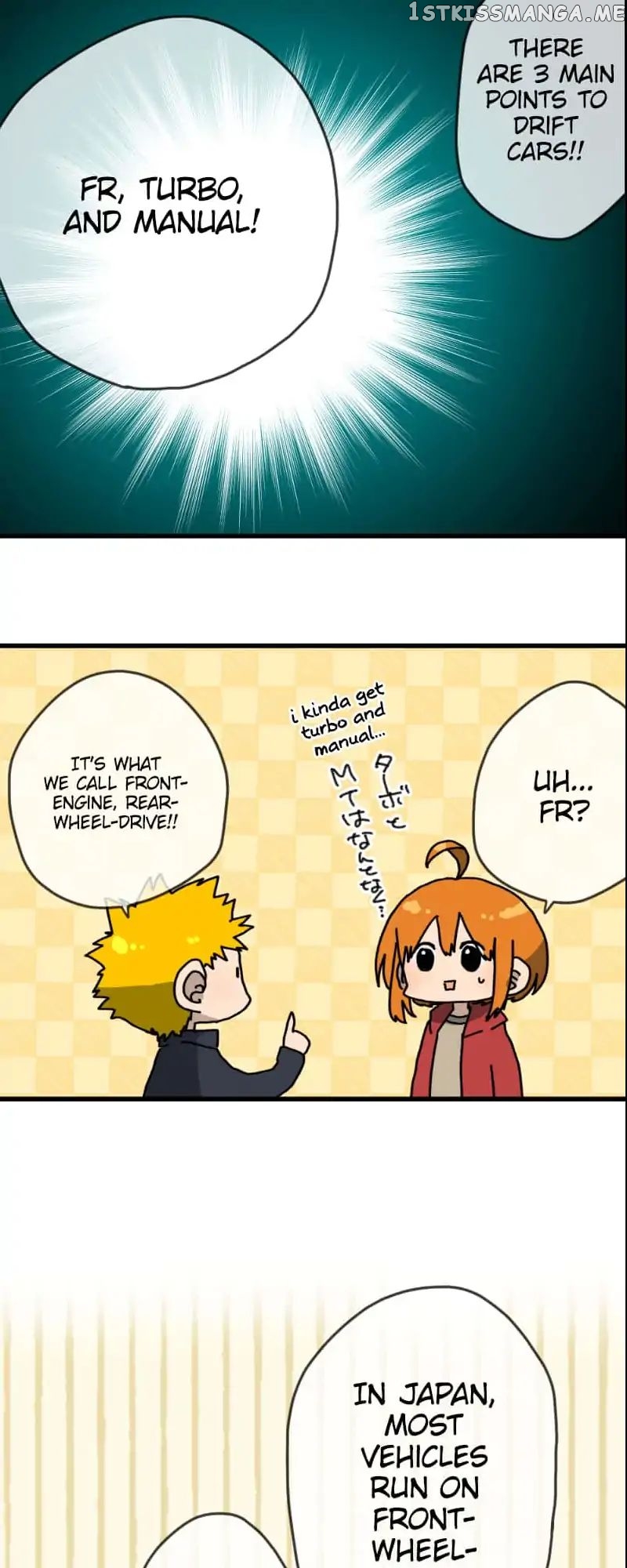 Dricam!! – Manga chapter 26 - page 11