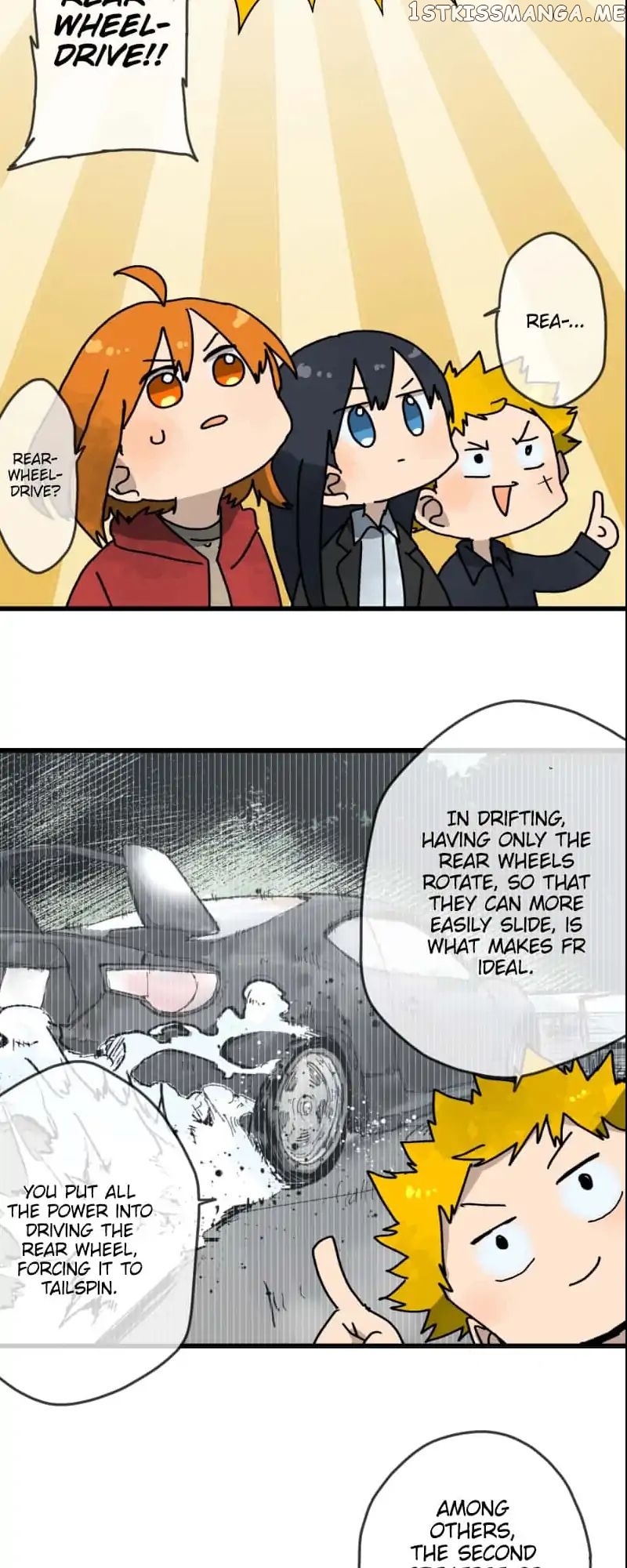 Dricam!! – Manga chapter 26 - page 14