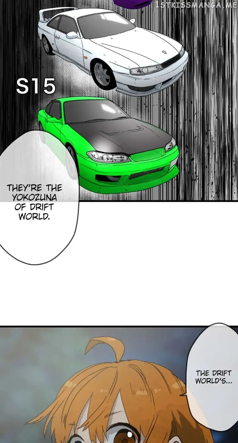 Dricam!! – Manga chapter 26 - page 16