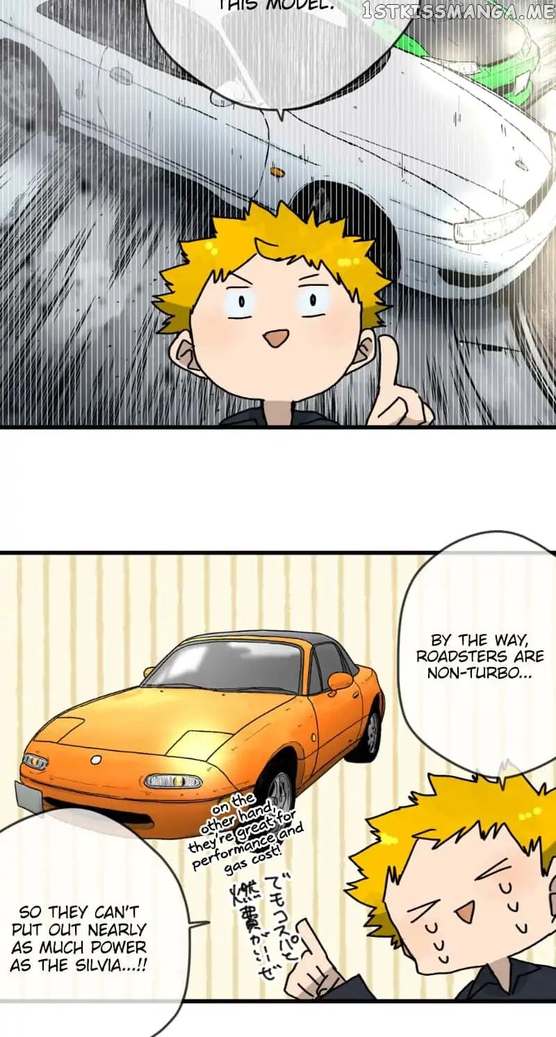 Dricam!! – Manga chapter 26 - page 18