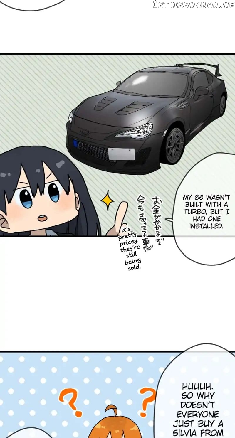 Dricam!! – Manga chapter 26 - page 19