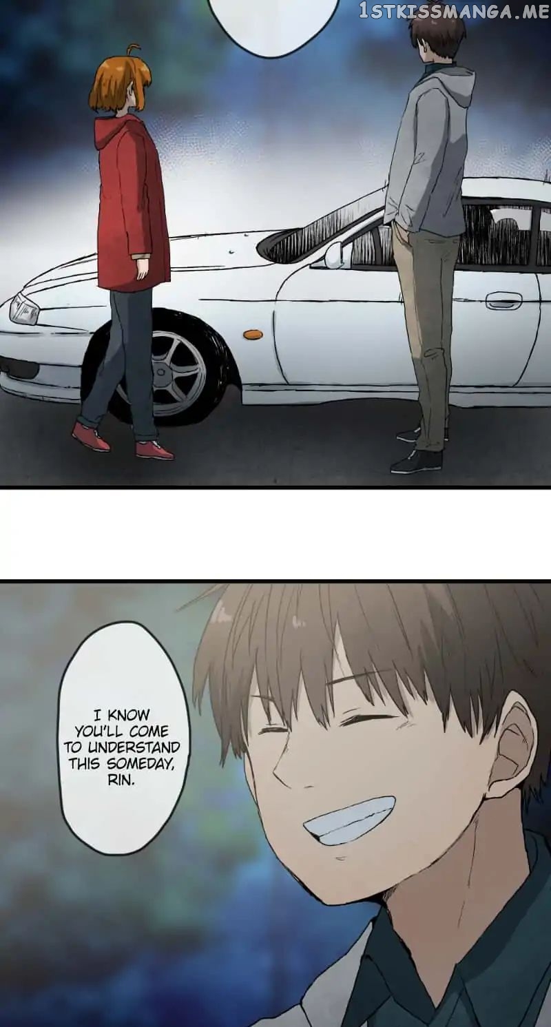 Dricam!! – Manga chapter 26 - page 26