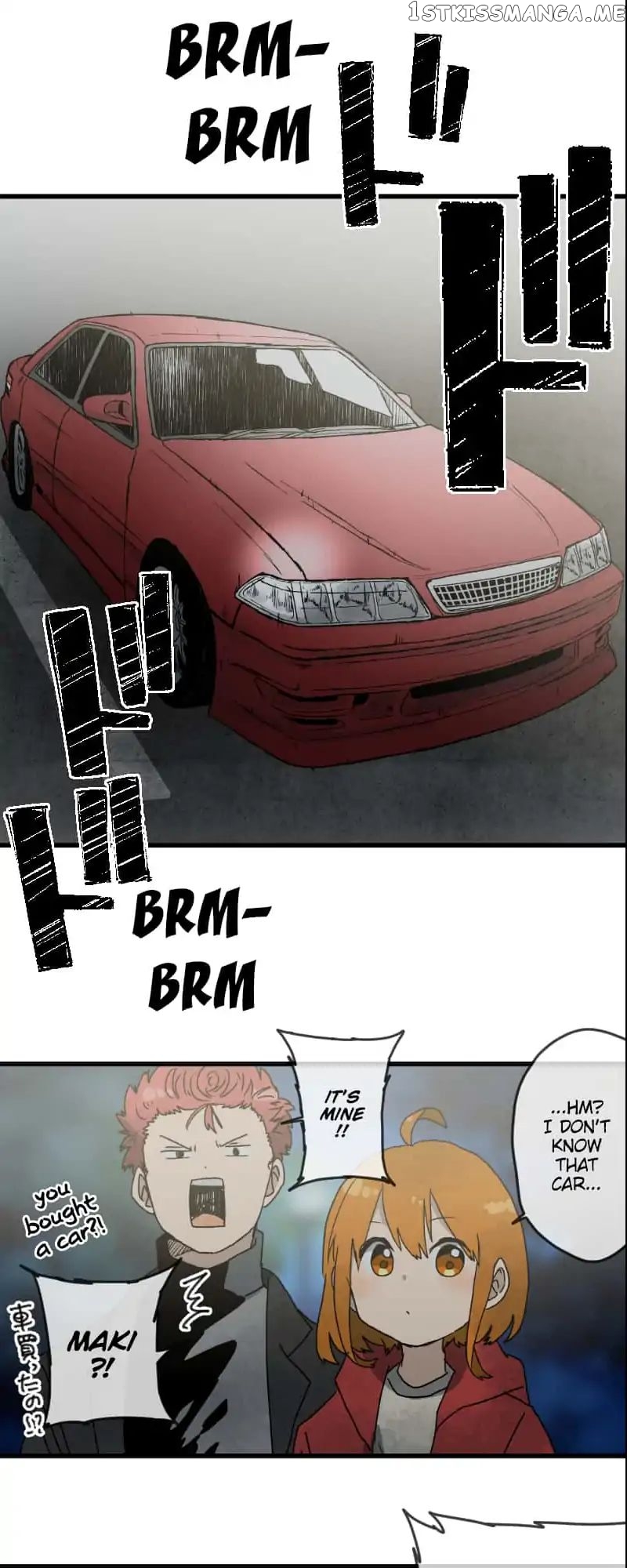 Dricam!! – Manga chapter 26 - page 3