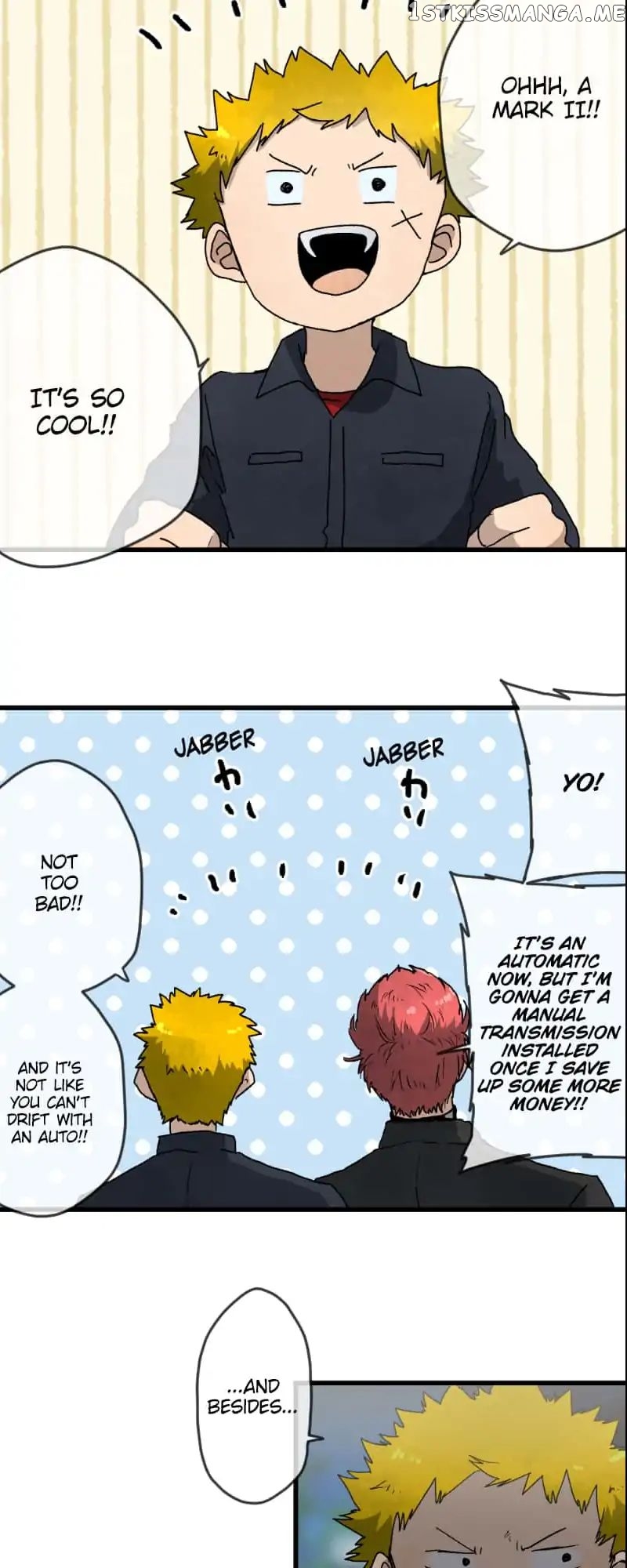 Dricam!! – Manga chapter 26 - page 7