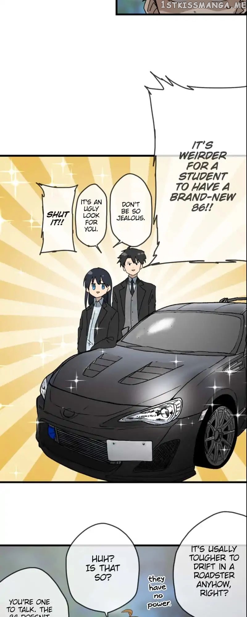 Dricam!! – Manga chapter 26 - page 8
