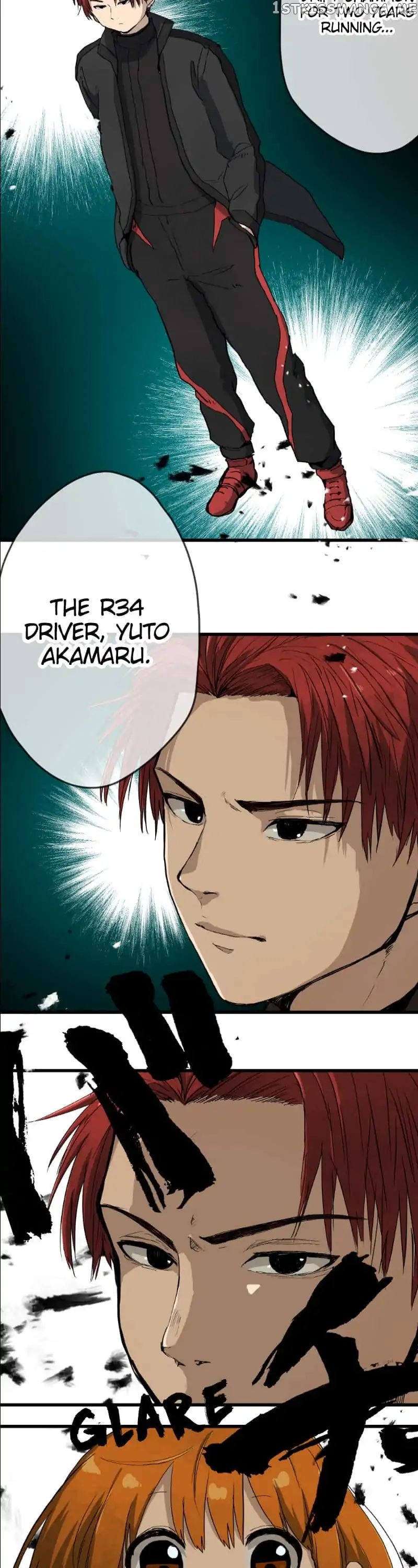 Dricam!! – Manga chapter 35 - page 10