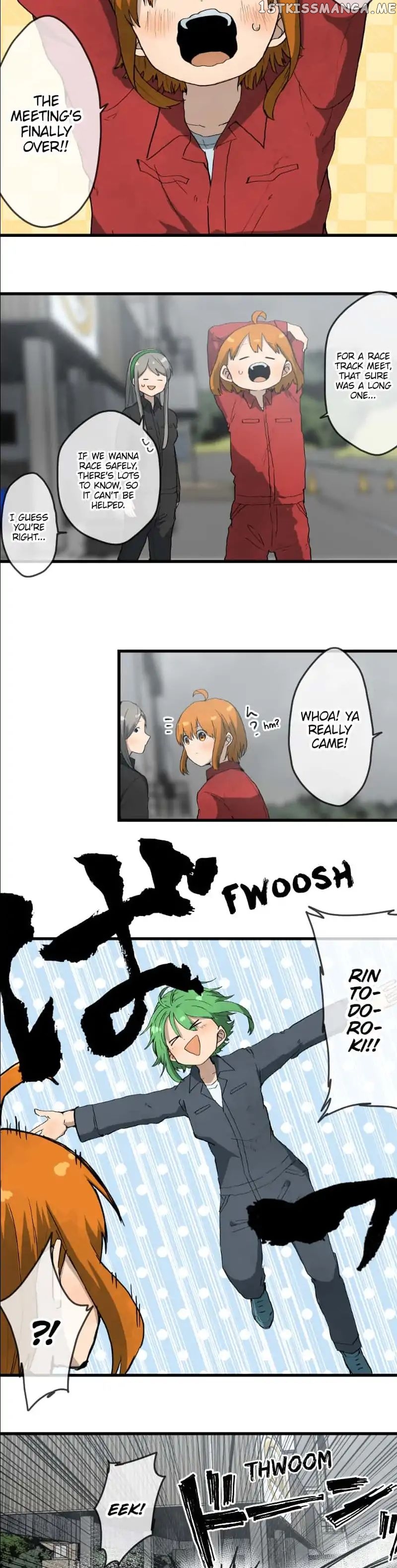 Dricam!! – Manga chapter 35 - page 12