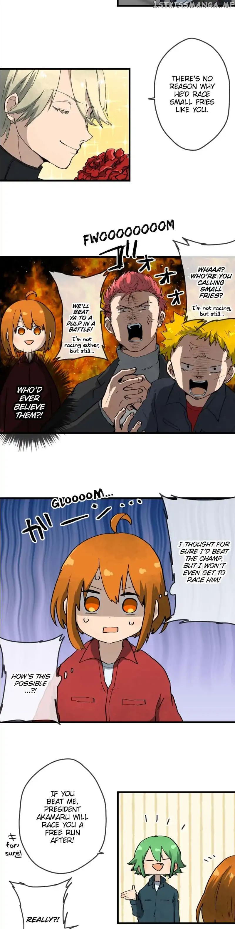 Dricam!! – Manga chapter 35 - page 16