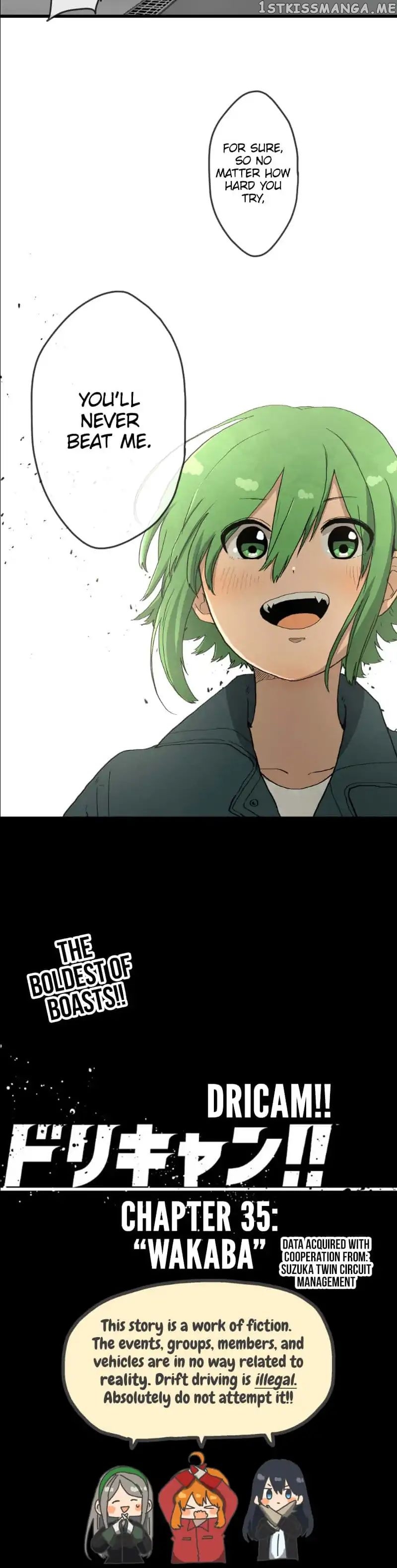 Dricam!! – Manga chapter 35 - page 18