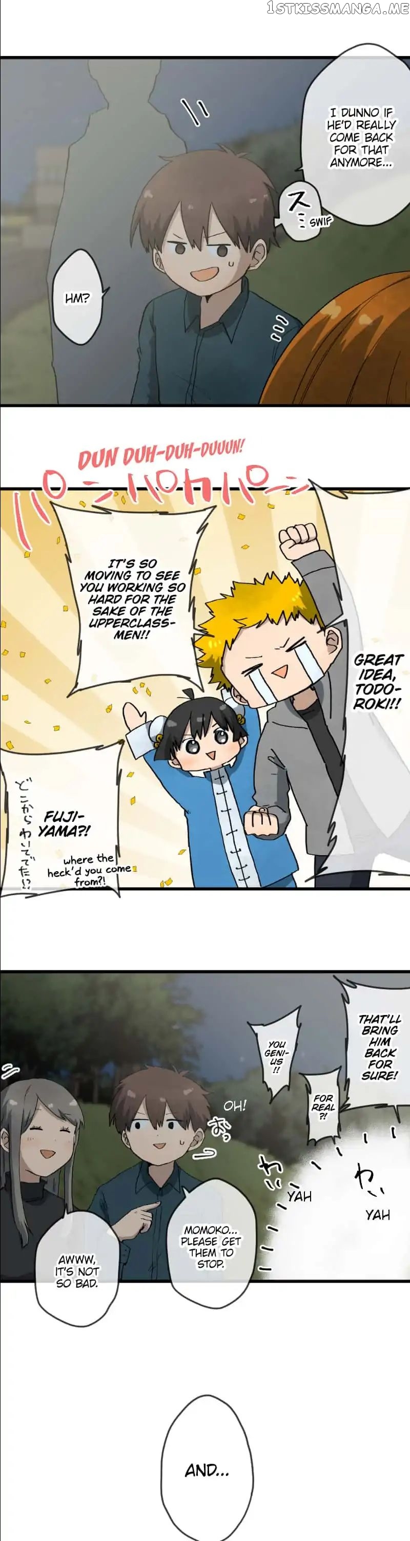 Dricam!! – Manga chapter 35 - page 3