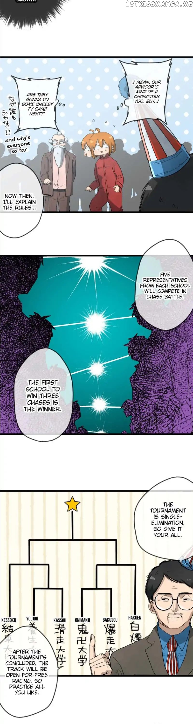 Dricam!! – Manga chapter 35 - page 8