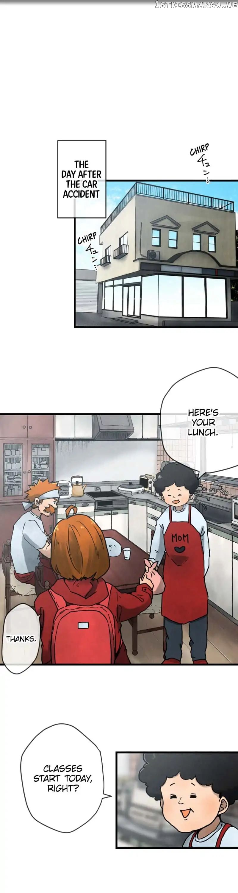 Dricam!! – Manga chapter 4 - page 1