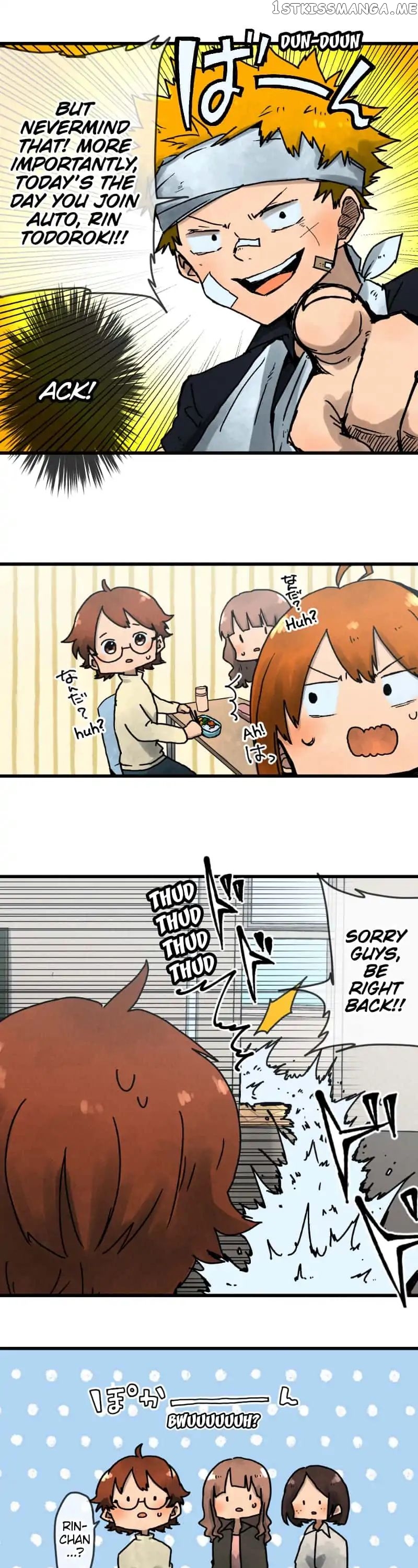 Dricam!! – Manga chapter 4 - page 13