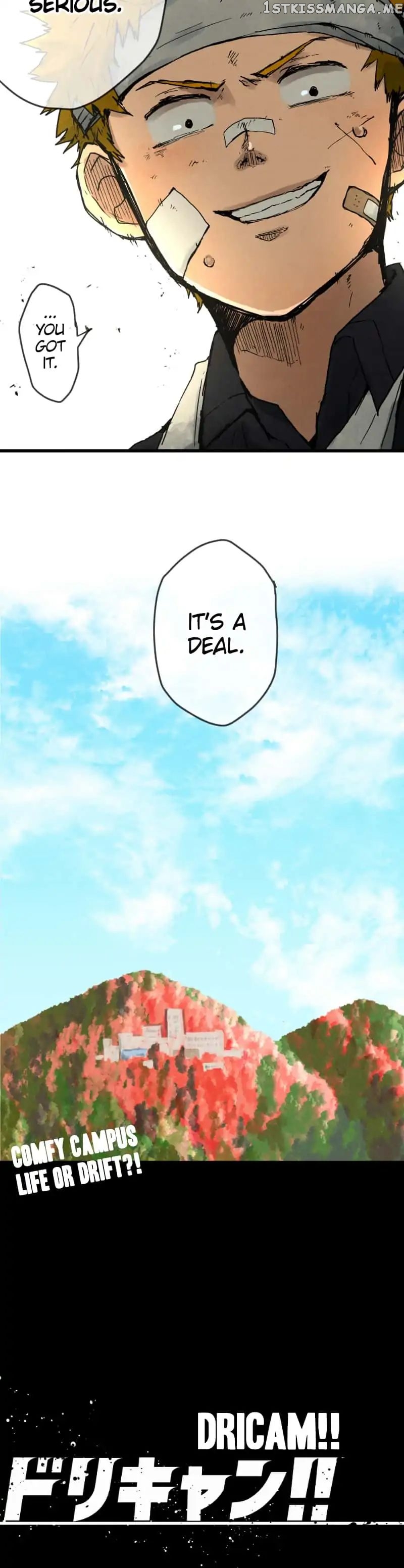 Dricam!! – Manga chapter 4 - page 21