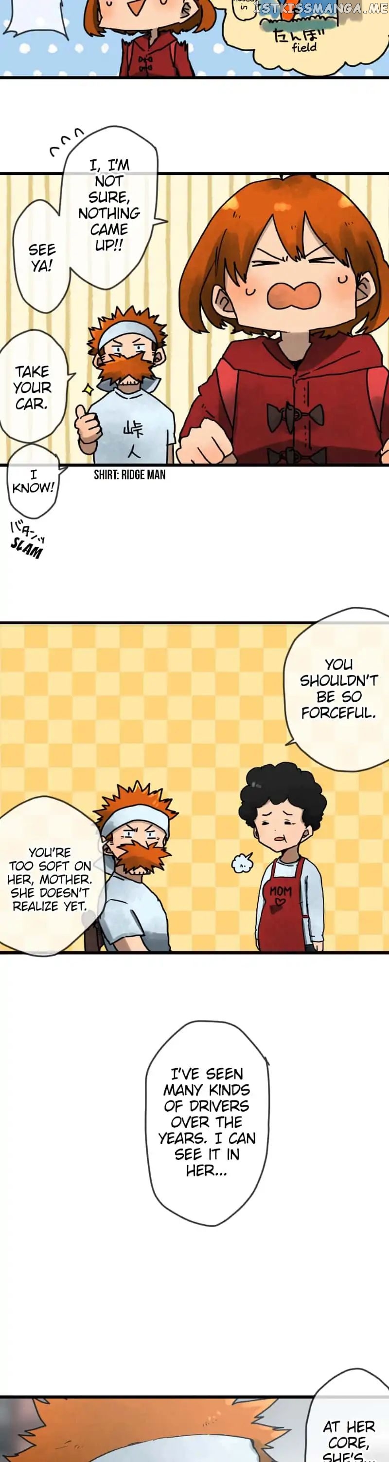 Dricam!! – Manga chapter 4 - page 3
