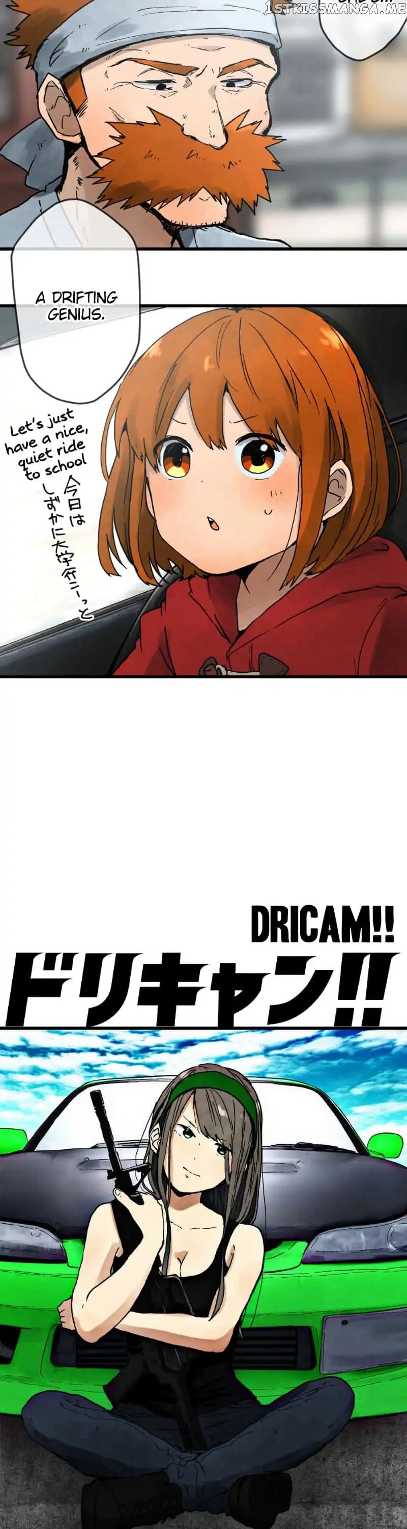 Dricam!! – Manga chapter 4 - page 4