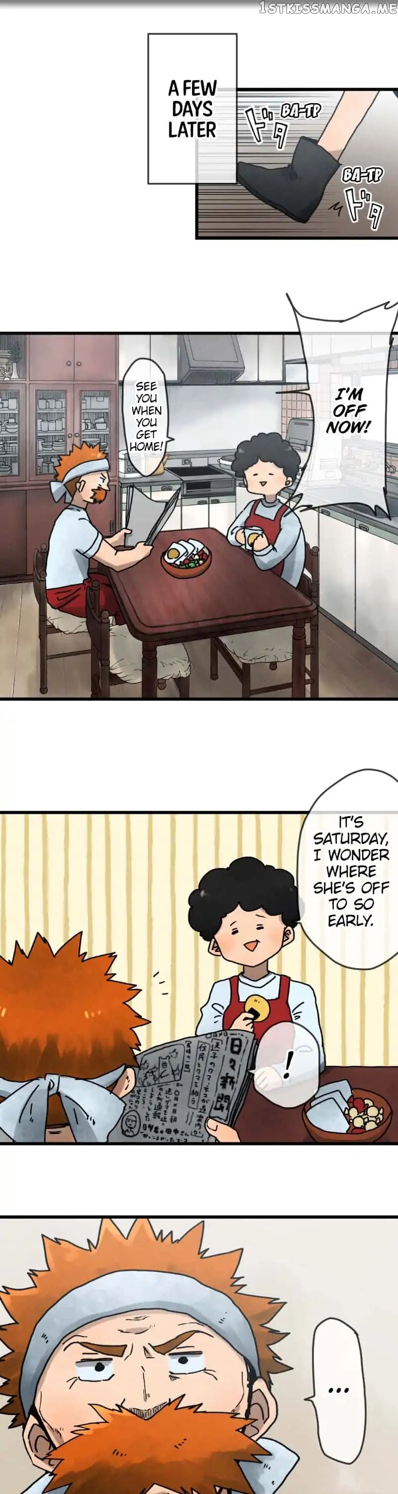 Dricam!! – Manga chapter 5 - page 1