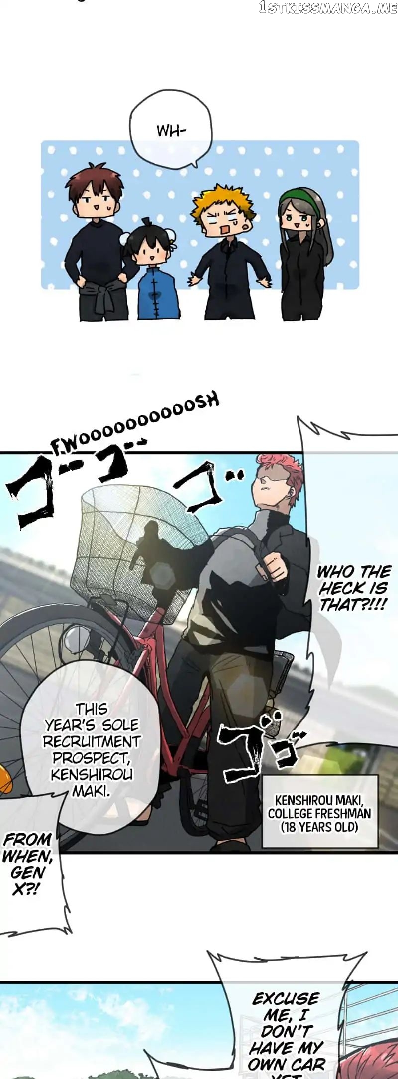 Dricam!! – Manga chapter 5 - page 11