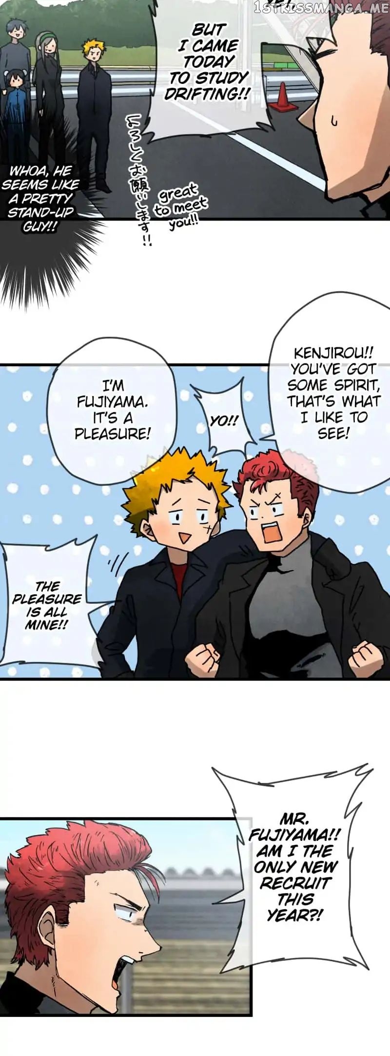 Dricam!! – Manga chapter 5 - page 12