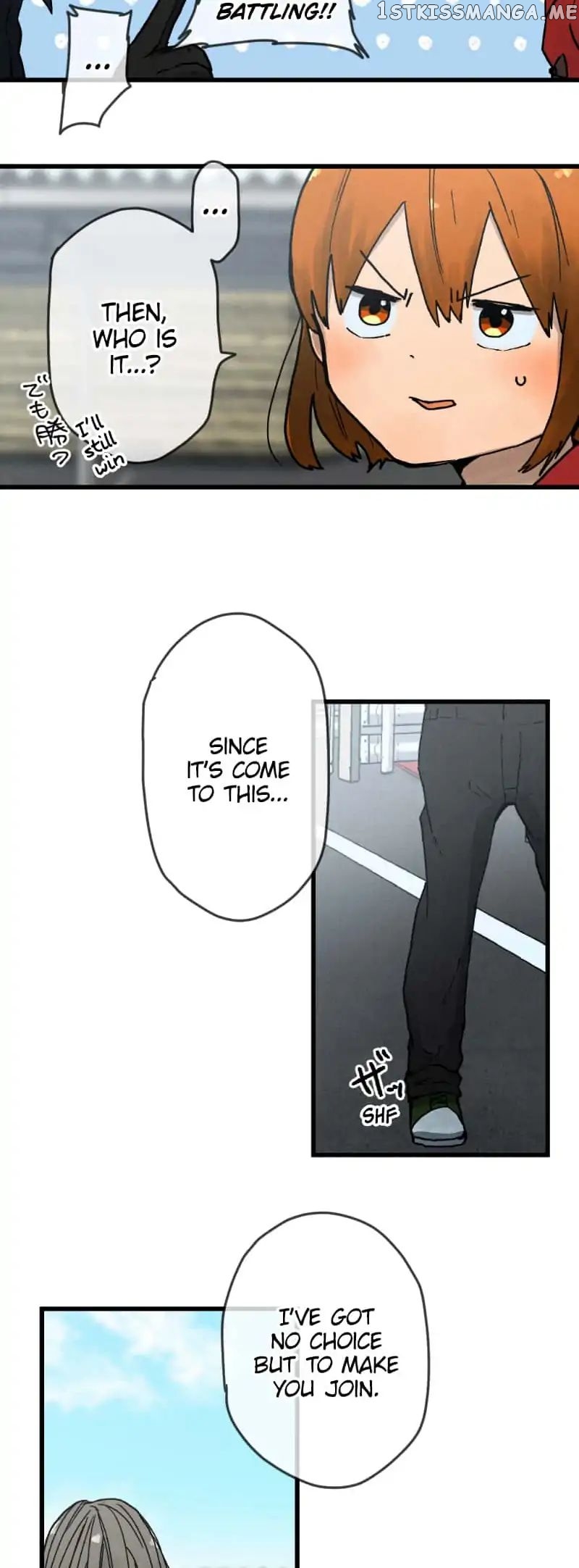 Dricam!! – Manga chapter 5 - page 18
