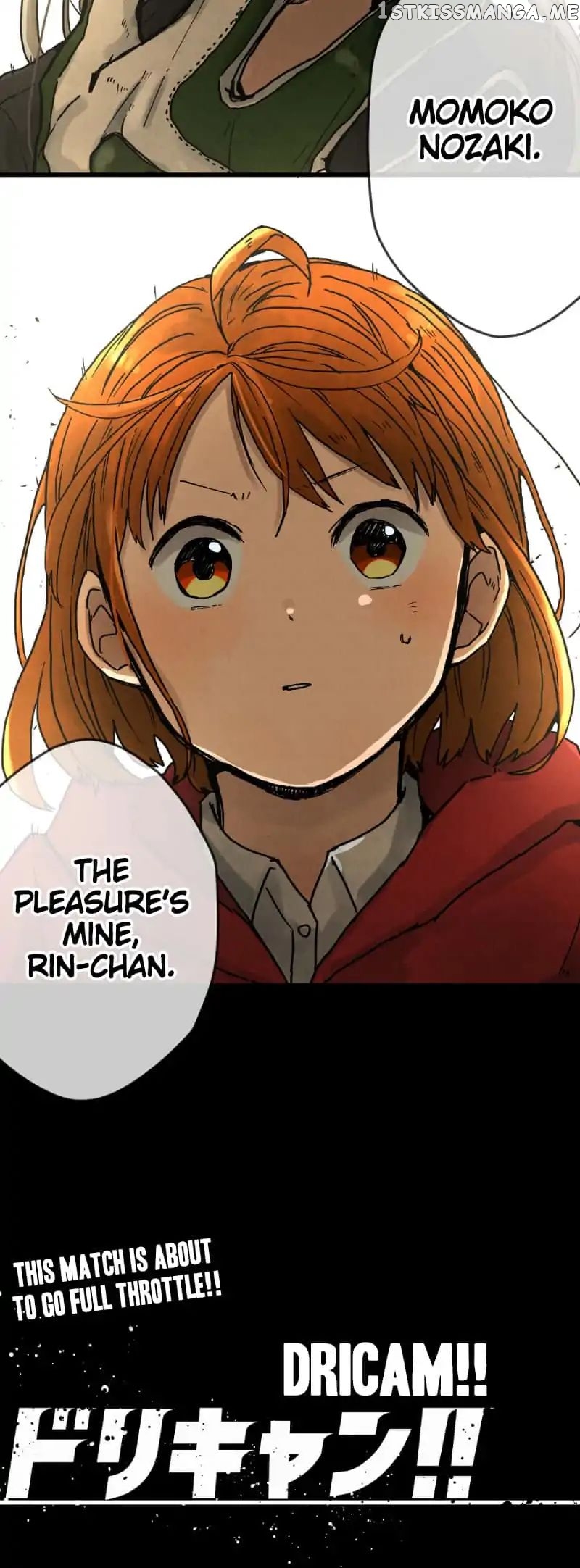 Dricam!! – Manga chapter 5 - page 20